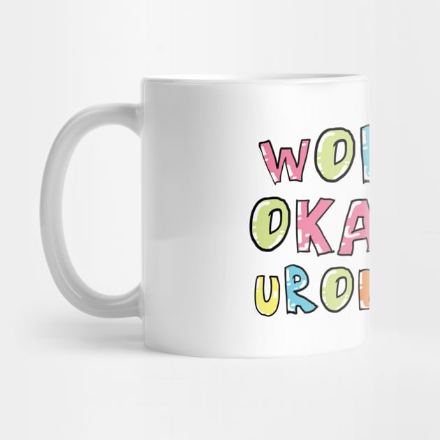 World's Okayest Urologist Gift Idea by BetterManufaktur